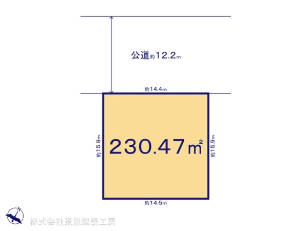 四街道市みそら３丁目の土地