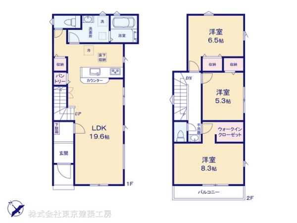 佐倉市中志津７丁目の新築一戸建