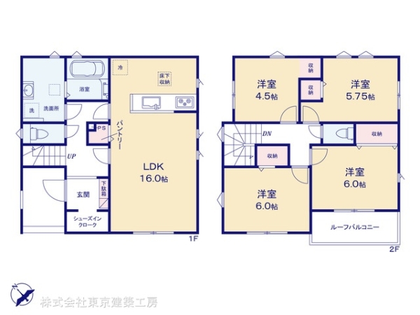 佐倉市中志津７丁目の新築一戸建