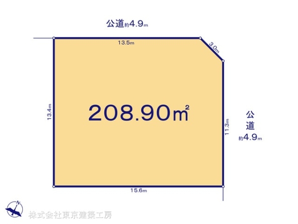 八千代市米本の土地