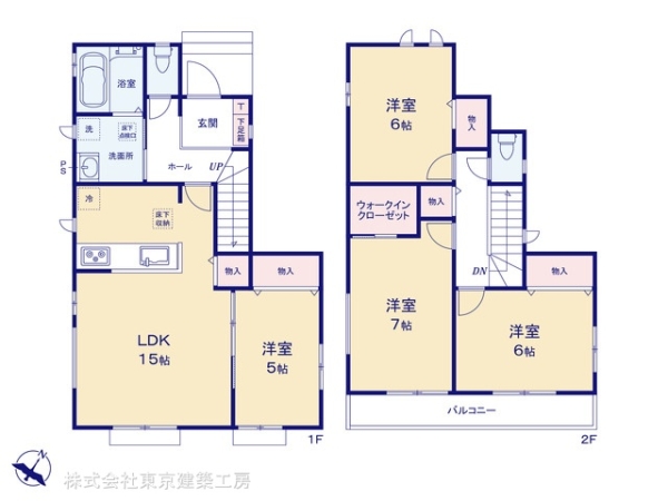 船橋市滝台町の新築一戸建