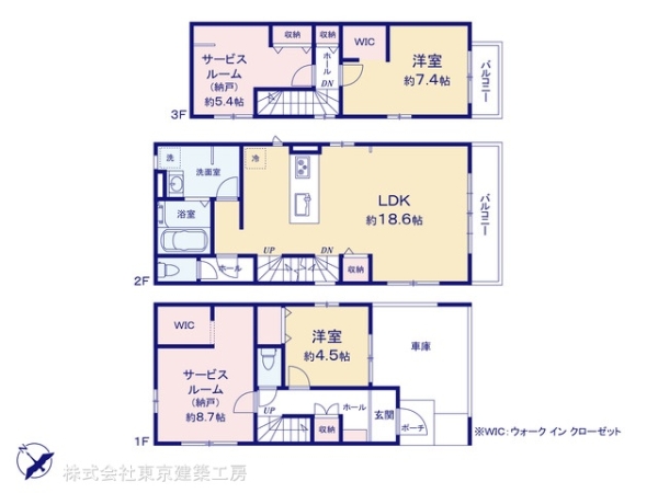 市川市大和田３丁目の新築一戸建