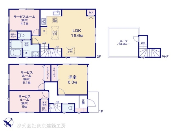 市川市湊新田２丁目の新築一戸建