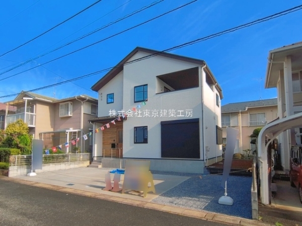 千葉市花見川区横戸台の新築一戸建