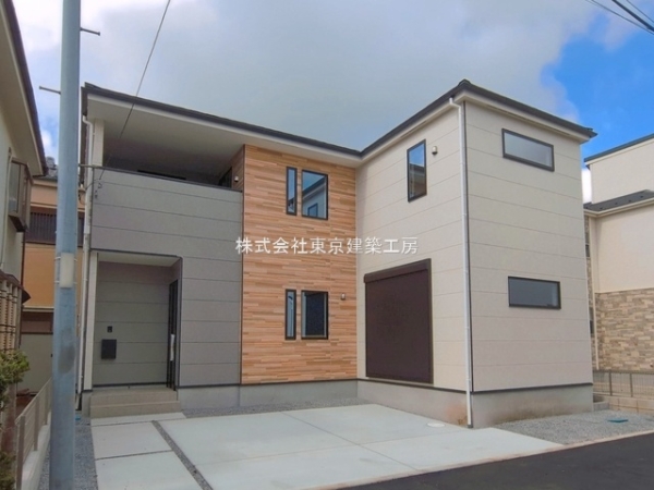 習志野市新栄2丁目の新築一戸建