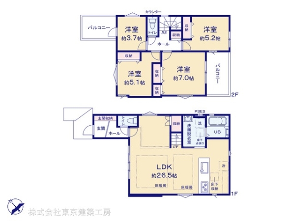 千葉市美浜区磯辺８丁目の新築一戸建