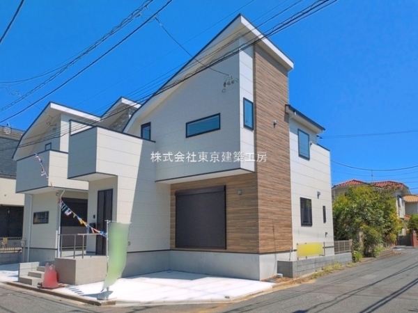 千葉市美浜区磯辺8丁目の新築一戸建