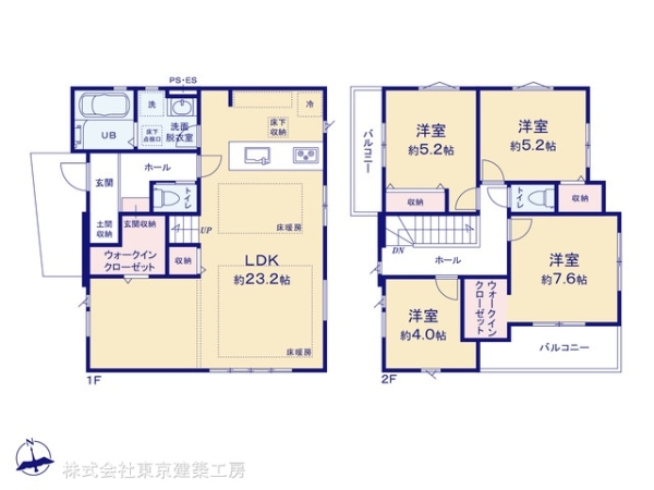 船橋市夏見台２丁目の新築一戸建