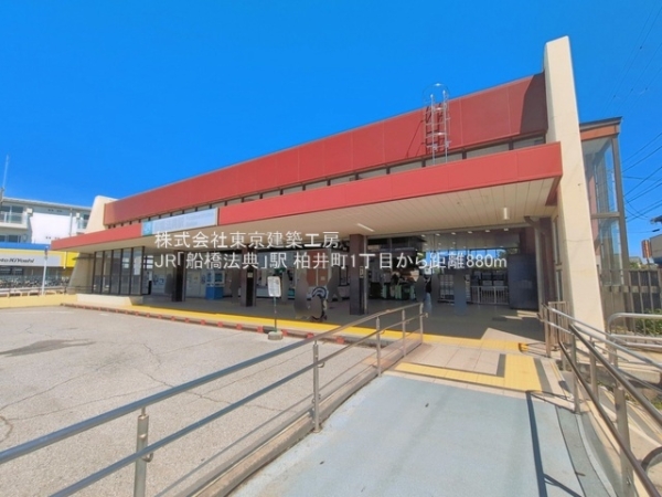 市川市柏井町１丁目の新築一戸建(JR「船橋法典」駅)