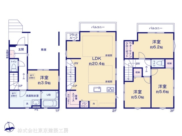 船橋市西船６丁目の新築一戸建