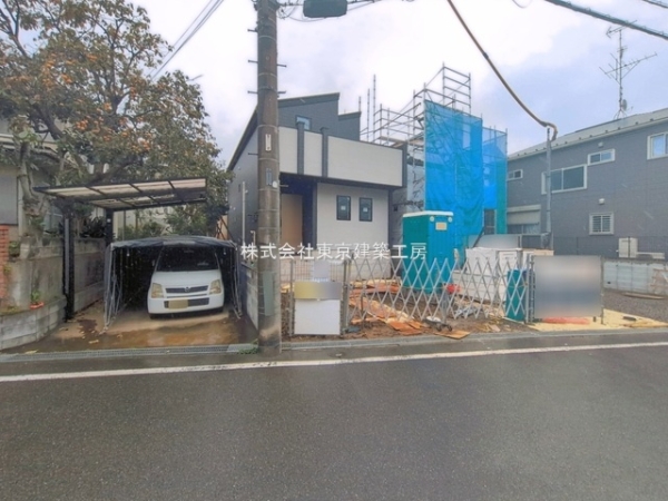 船橋市西習志野１丁目の新築一戸建