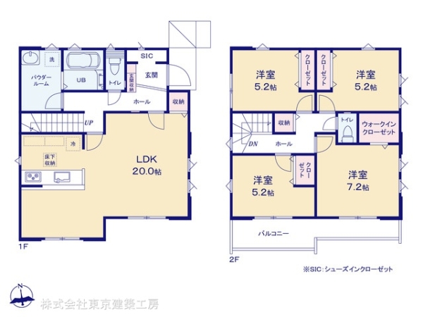 船橋市田喜野井４丁目の新築一戸建