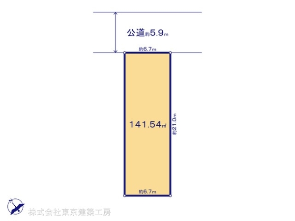 習志野市袖ケ浦6丁目の売土地