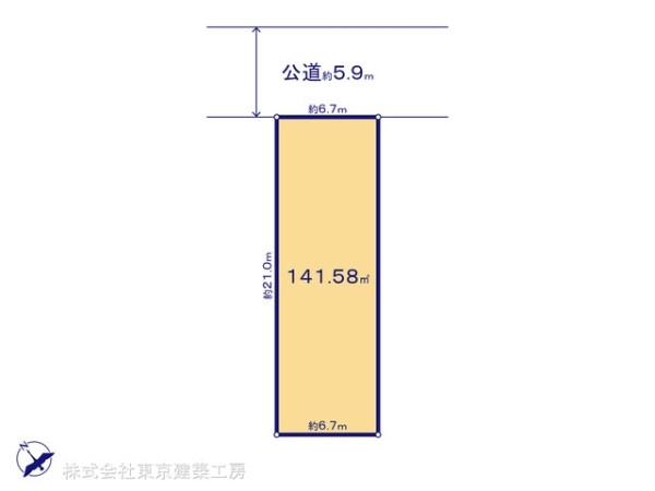 習志野市袖ケ浦6丁目の売土地