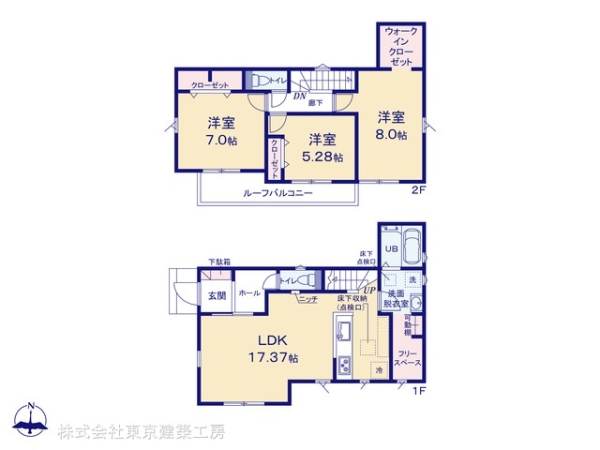 船橋市二和西５丁目の新築一戸建