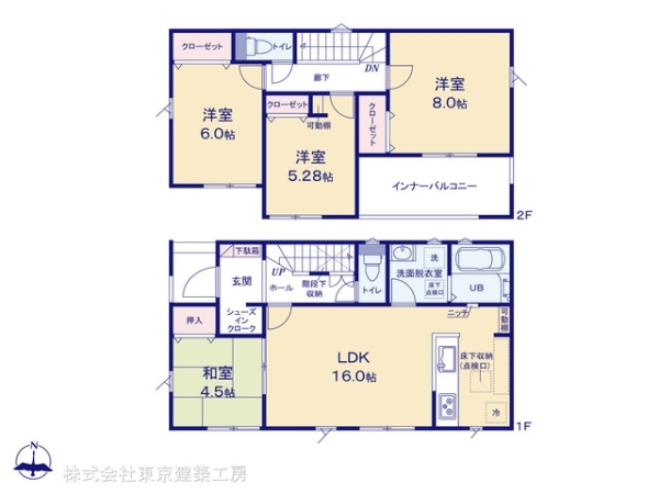 船橋市二和西５丁目の新築一戸建