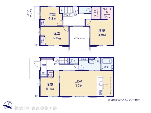 千葉市緑区あすみが丘東２丁目の新築一戸建