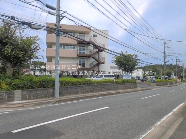 千葉市緑区あすみが丘東２丁目の新築一戸建(千葉南病院)