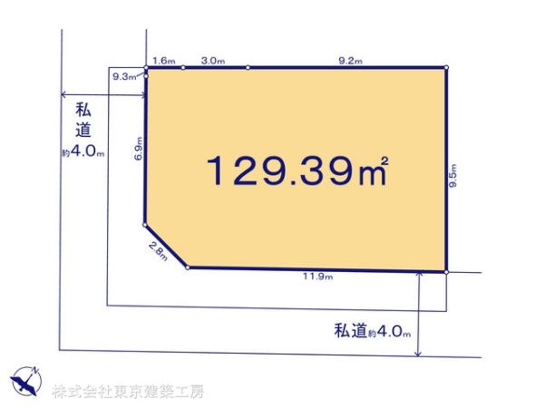 八千代市八千代台東３丁目の売土地