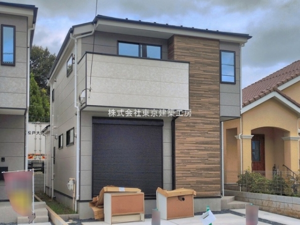 松戸市八ケ崎1丁目の新築一戸建