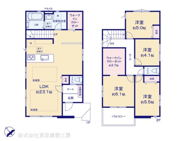 松戸市八ケ崎１丁目の新築一戸建