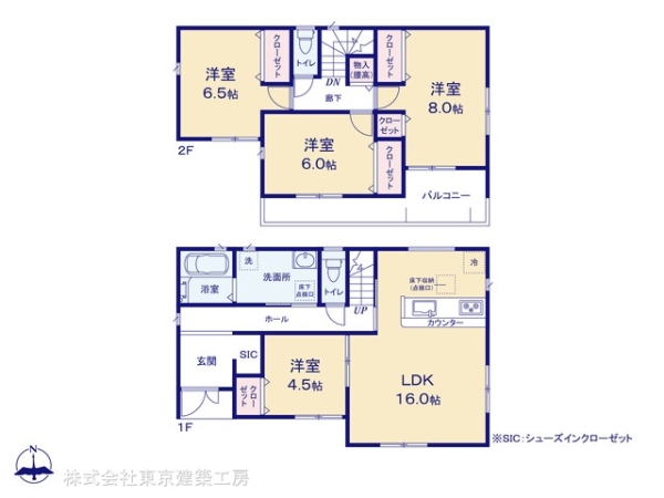 松戸市栄町西１丁目の新築一戸建