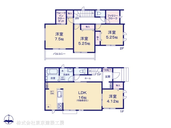 松戸市松飛台の新築一戸建