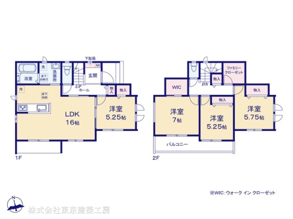 松戸市六実６丁目の新築一戸建