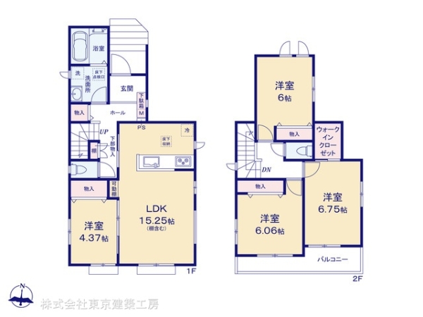 松戸市小金きよしケ丘２丁目の新築一戸建