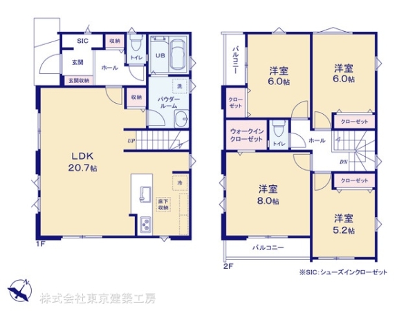 習志野市鷺沼台３丁目の新築一戸建