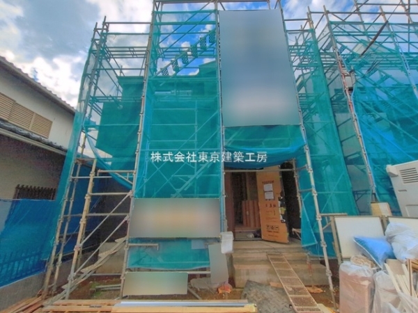 八千代市大和田の新築一戸建