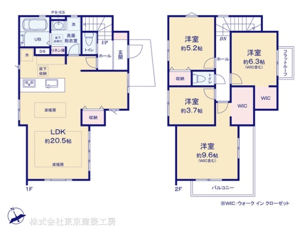 松戸市殿平賀の新築一戸建
