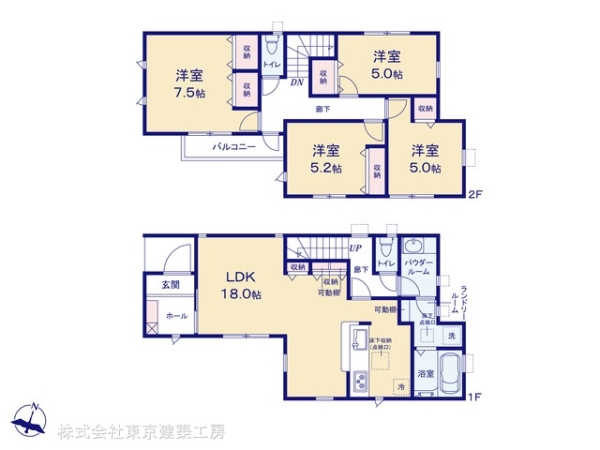 松戸市栗ケ沢の新築一戸建