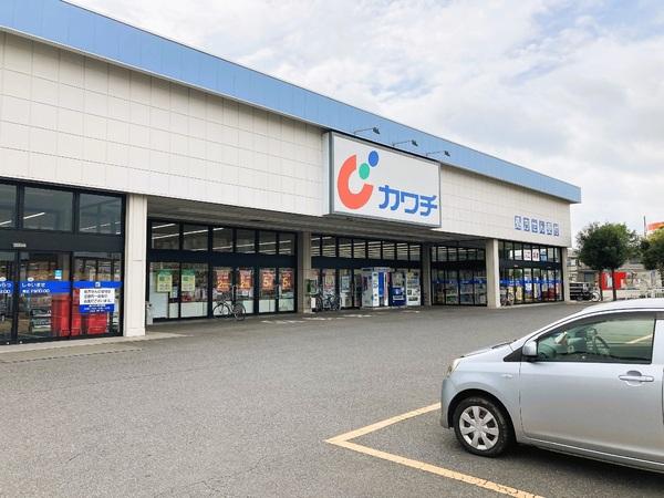 つくば市栗原の土地(カワチ薬品つくば桜店)