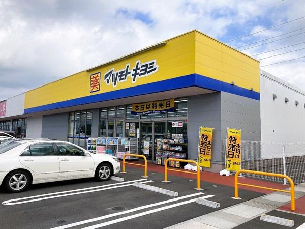 つくば市栗原の土地(マツモトキヨシさくらの杜ショッピングセンター店)