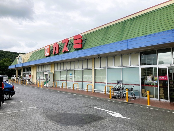 つくば市北条の土地(カスミ筑波店)