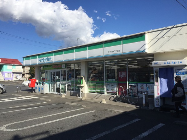 牛久市栄町6丁目の中古一戸建て(ファミリーマート牛久中央二丁目店)