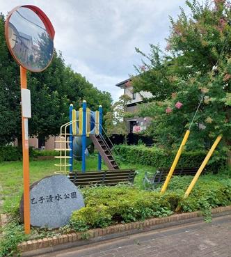 守谷市美園1丁目の中古一戸建て(乙子清水公園)