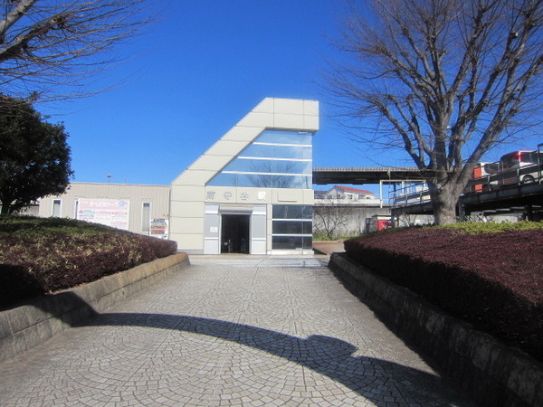 守谷市美園1丁目の中古一戸建て(南守谷駅(関鉄常総線))
