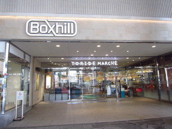 ルックハイツ取手第2 1階 クロス交換 キッチン交換他3(ボックスヒル取手店)