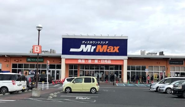 ルックハイツ取手第2 1階 クロス交換 キッチン交換他3(ミスターマックス取手店)