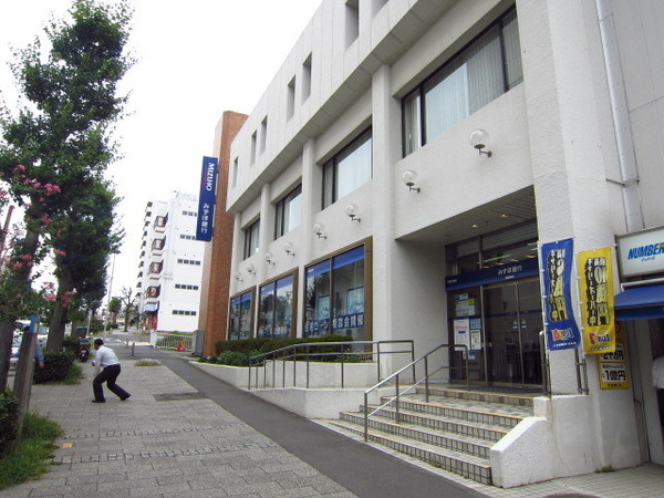ルックハイツ取手第2 1階 クロス交換 キッチン交換他3(みずほ銀行取手支店)