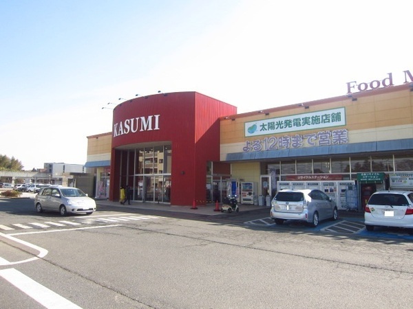 つくば市真瀬の中古一戸建て(カスミみどりの駅前店)
