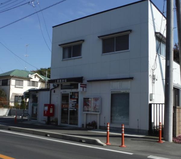 下妻市半谷の中古一戸建て(上妻郵便局)