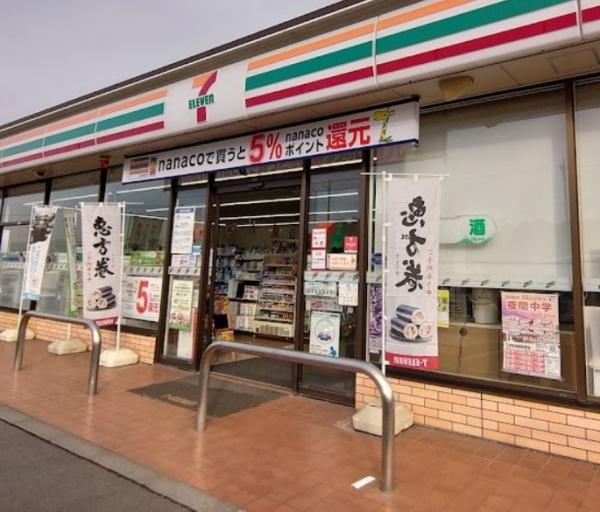 下妻市半谷の中古一戸建て(セブンイレブン下妻黒駒店)