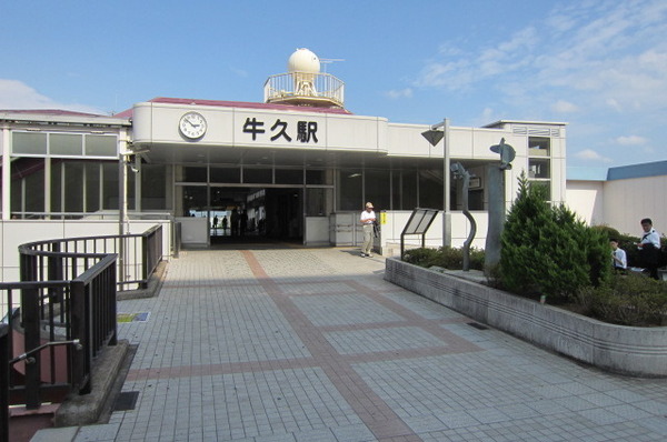 牛久市田宮町の土地(牛久駅(JR常磐線))