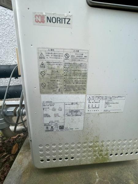 つくばみらい市谷井田の中古一戸建て