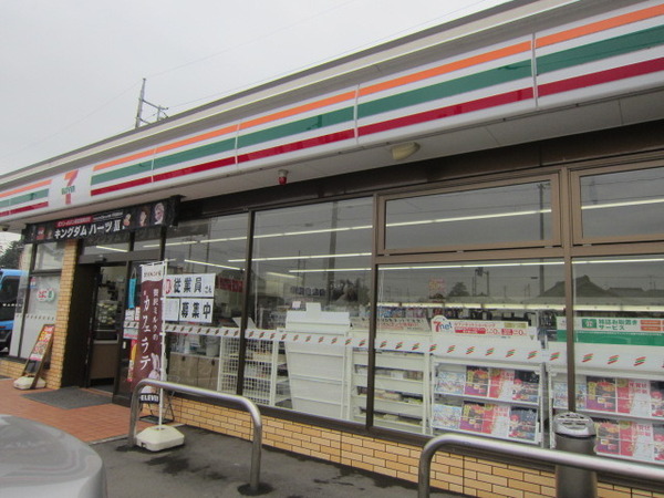 龍ケ崎市藤ケ丘6丁目の中古一戸建て(セブンイレブン竜ケ崎藤ケ丘1丁目店)