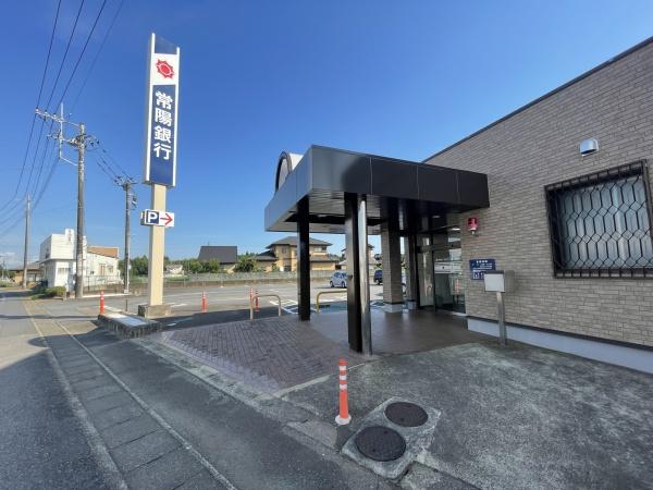 つくば市自由ケ丘の土地(常陽銀行茎崎リテールステーション)
