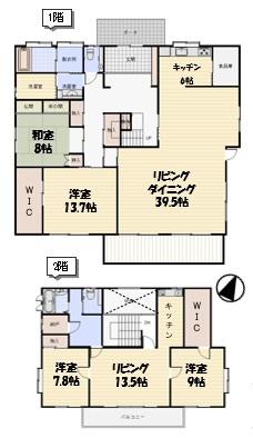 龍ケ崎市松葉４丁目の中古一戸建て
